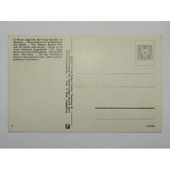 Почтовая открытка с солдатскими песнями  Отважная, маленькая солдатская жена. Espenlaub militaria